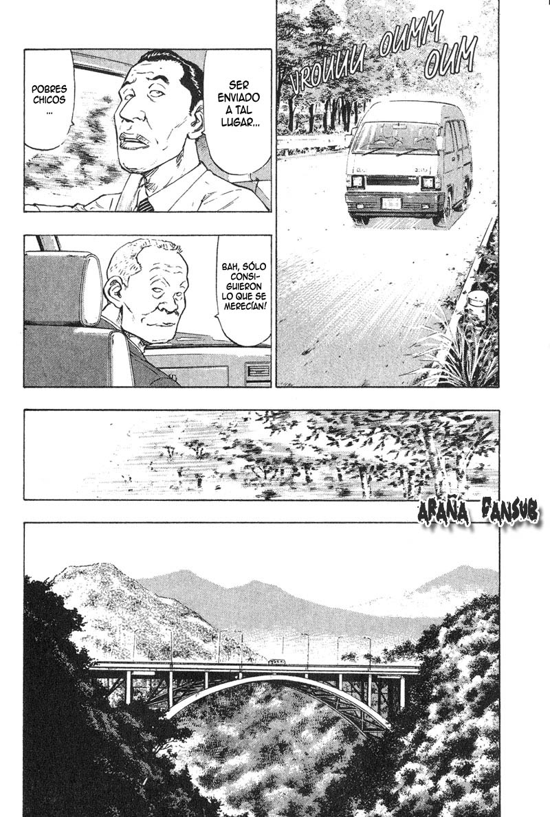 Shamo (Araña Fansub)